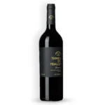 Bom Juiz D.O.C. Alentejo Reserva 2018 Caixa de Madeira com 3 unidades