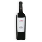 Pipoli Aglianico del Vulture 2017