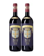 barbi-brunello-di-montalcino