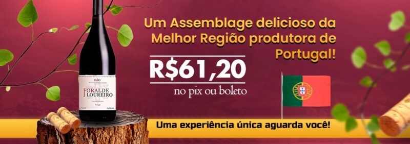 oferta foral do loureiro dão