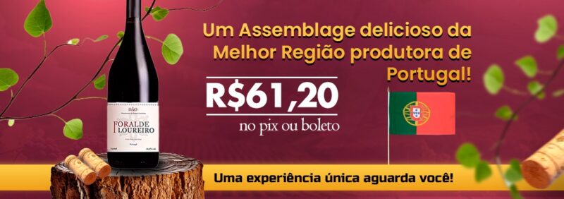 oferta foral do loureiro dão