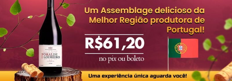 oferta foral do loureiro dão