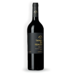 Vinho Tinto Tapada do Fidalgo Reserva 2017 Alentejo Portugal