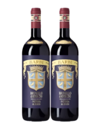 Pack com 02 Barbi Brunello Di Montalcino Toscana 2012 | 2013 Vinhos Italianos Premiados