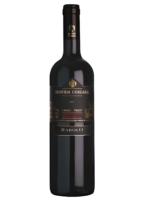 Vinho Tinto Barolo Brovida Cordara 2006 Piemonte Italiano